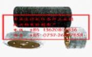 (yng)̩dLͲ䓽z݆|䓽zĥ݆|䓽zˢ|݆|ȥëˢ|Pˢ|U䓽z݆(D)