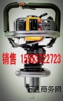 NLB-550^(ni)ȼ˨