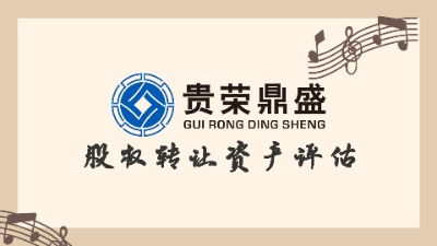 ɶйə(qun)D(zhun)׌Ya(chn)u˾ɖ|D(zhun)׌ə(qun)ôu
