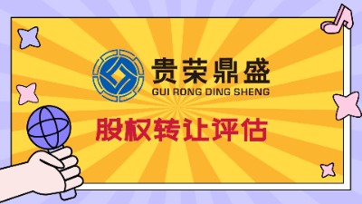 ɶйə(qun)D(zhun)׌u(png)I(y)涐u(png)