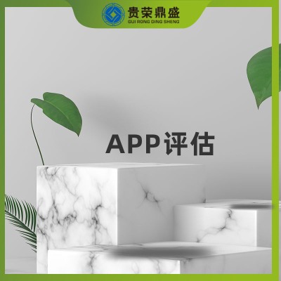 ӱʡПo(w)Ya(chn)u(png)appu(png)]