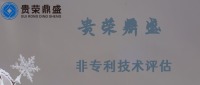 ʡПo(w)Ya(chn)u(png)ǌu(png)ո
