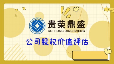 Ĵɶə(qun)Yr(ji)ֵu(png)