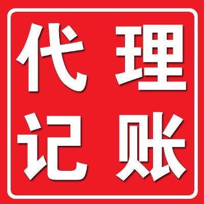 ꖅ^(q)˾עؔ(ci) (w) Ӌ(j)ӛ~