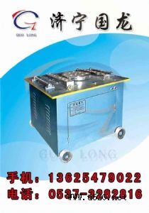 GW40䓽C  䓽