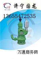 QYW-25-45L(fng)ˮˮ