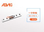 аl(f)D(zhun)S16|V|T|ߴһD(zhun)Sgs-278