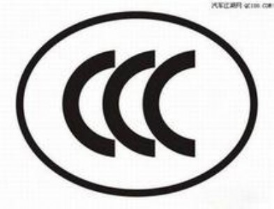 CCCzyJC