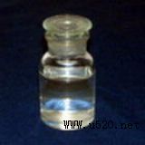 (yng)N-Boc-2-़ 167423-93-0