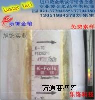 nK168167ϵīC
