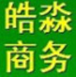 ڄ(w)ǲ(jng)ISCkָ