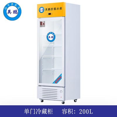 Ӣi-200l