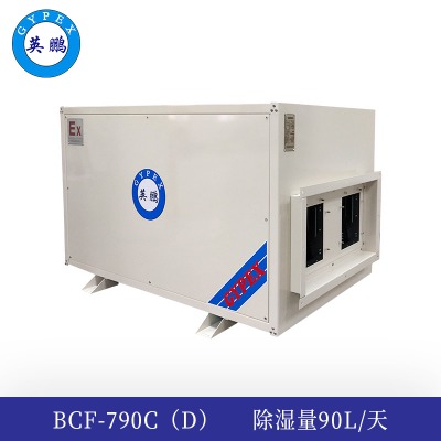 ӢiʽC90l-bcf-790c (d)
