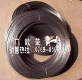 (yng)(yu)|(zh)1029䓽z 1029䓾