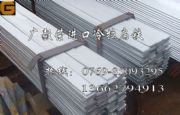 AISI䓃r(ji)1008l(f)