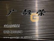 Ӳ|ϽĈA K3030Cu䓰