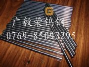 K3580u䓰 wu䓈A