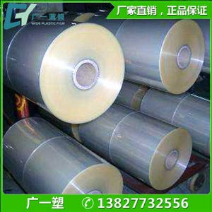 SҹXİbĤ pvc͸ܷĤտsĤsĤ 10cӡ