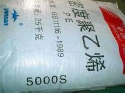 F(xin)؛̓r(ji)l(f) HDPE 5000S P(yng)ʯ