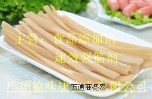 (yng)Ч(qing)ʳƷ(j)Ч(qing)r(ji)