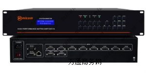 VGA8M(jn)2