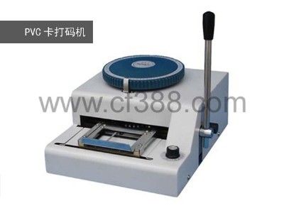 }(yng)PVC͹֙C(j)70C
