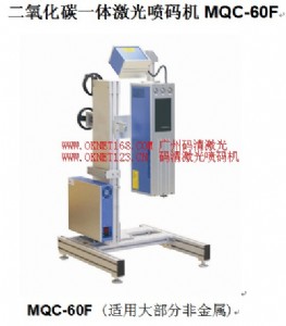 Ȫֱټ⇊aCMQC-60F