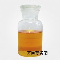 供應(yīng)全奧蕓香浸膏