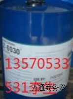 ḽM(jn)Z-6040