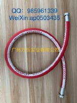 ʳƷ(j)ܛfoodflex f-0031