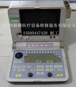 eub-405ʳS Vv bS