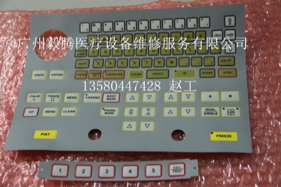 eub-405IĤ Q Vv