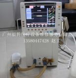 W_(d)engstrom carestationC(j)S