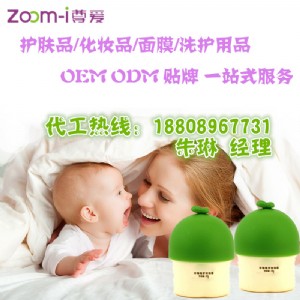 냺˪odmӹ,ͯo(h)wƷoemN̺