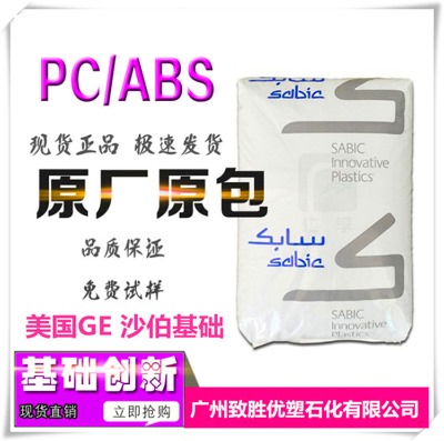 A(ch)(chung)ϣ/pc+abs  c2800/ge