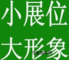 Ϻ؅^(q)(bio)(zhn)չλչL(w)