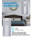 ڒʽLϵy(tng)HB-80B ՚
