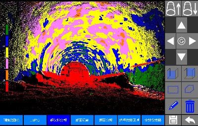 tm-onsiteͨy(c)ϵy(tng)ƽ