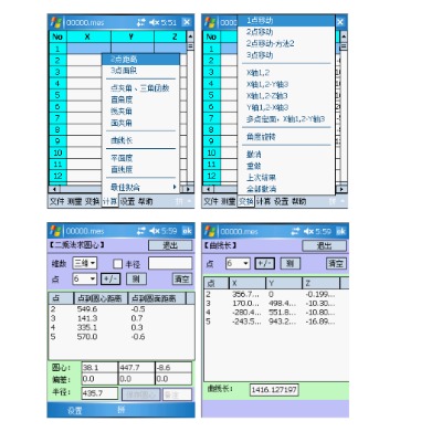 dacs-pdaF(xin)(chng)y(c)ܛ