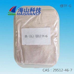 ()Gtf-g29512-46-7