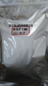 Y(ji)σ(ni)cvl1552-42-7