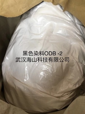 ȾϺɫ@ɫodb-289331-94-2