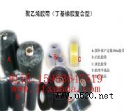 ϩ(f)ͷz/PEz/ϩzճ/zͷz/GF-92D(f)Ϸz