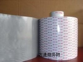 (yng)3M4941VHBpz/Ƭ/о