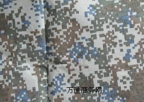 ԲDӡԲAԲԲDӡ