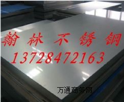 431P䓰P431