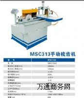 XľC(j)  X_龙C(j)