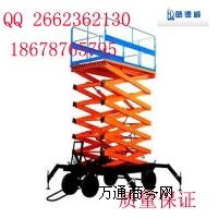 ʽC(j);