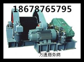 JZ2T-10/700菾g܇(yu)|    10pͲ(wn)܇