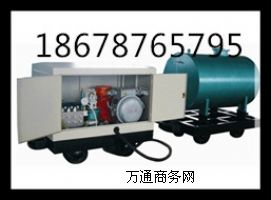 BH-40/2.5軯